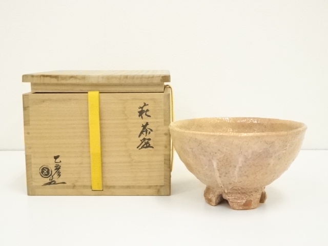 道具 ] - 道具 萩焼 水津乙彦造 茶碗（共箱） | 着物